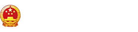 吸乳头，操进去了